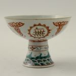 815 7165 BOWL WITH FOOT